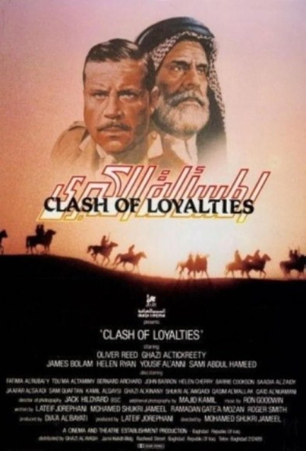 Poster Clash of Loyalties