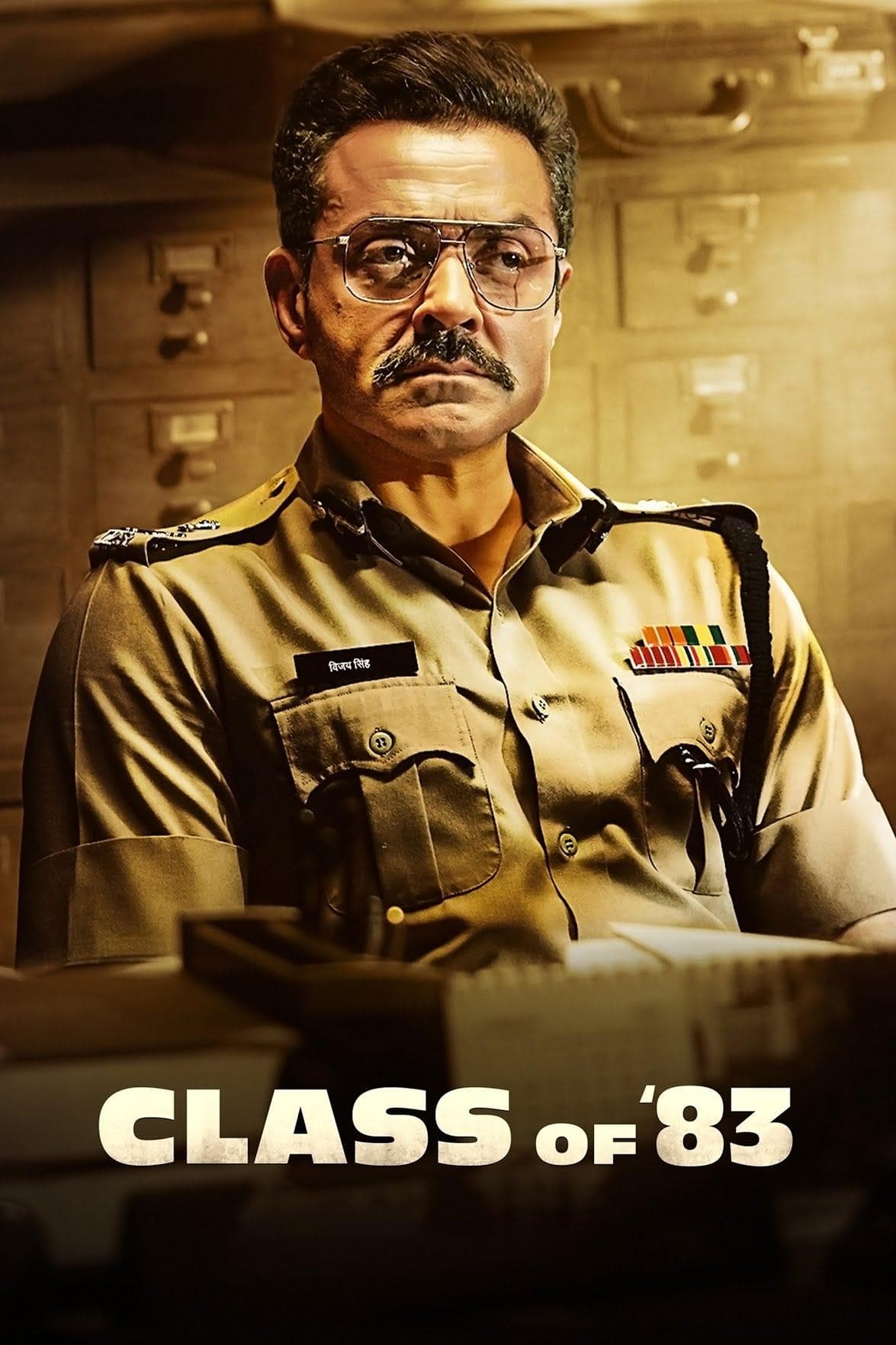 Poster Class of '83