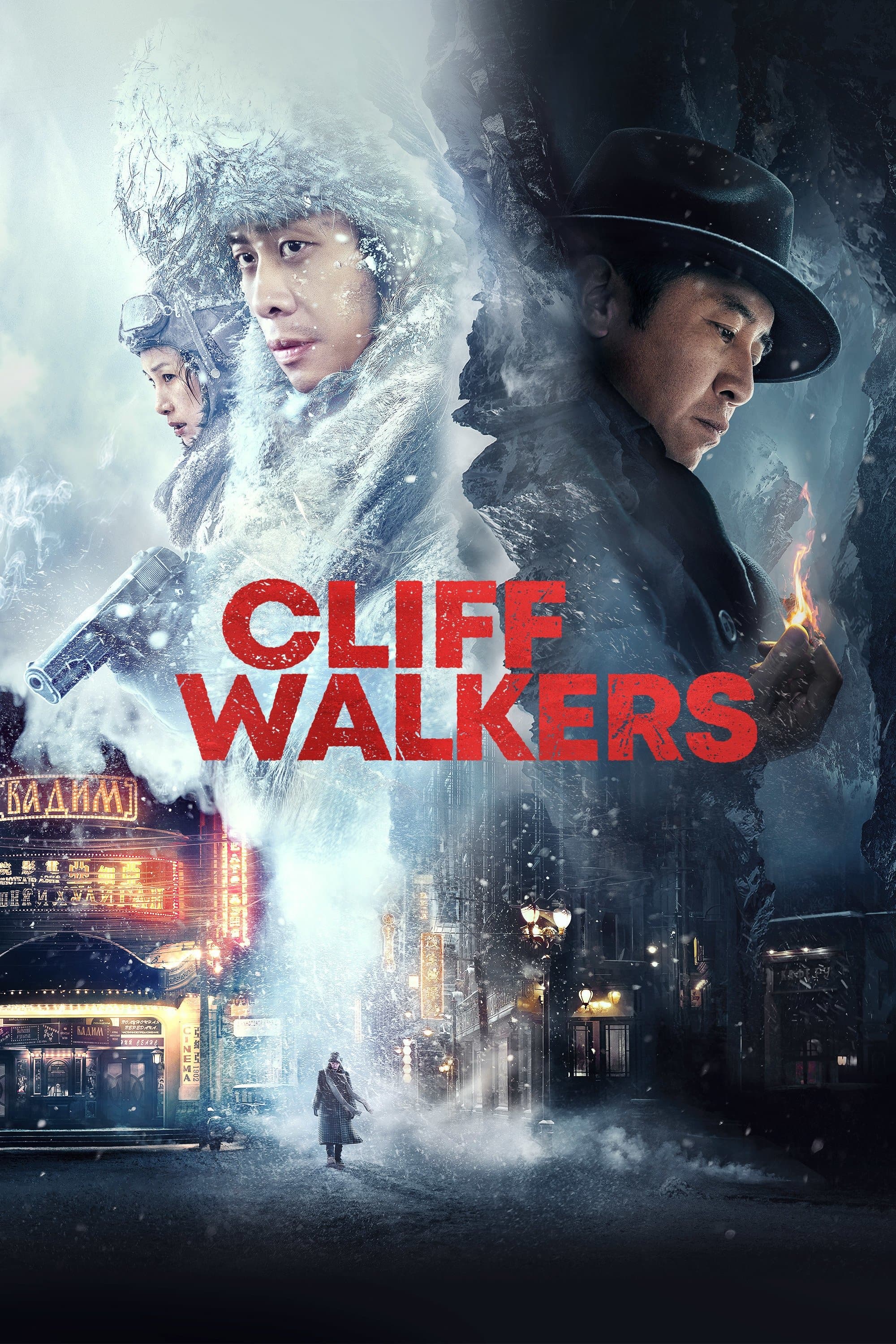 Poster Cliff Walkers