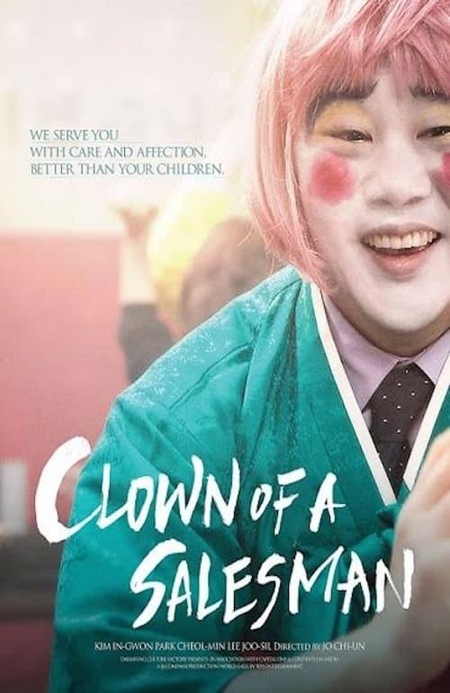 Poster Clown of a Salesman