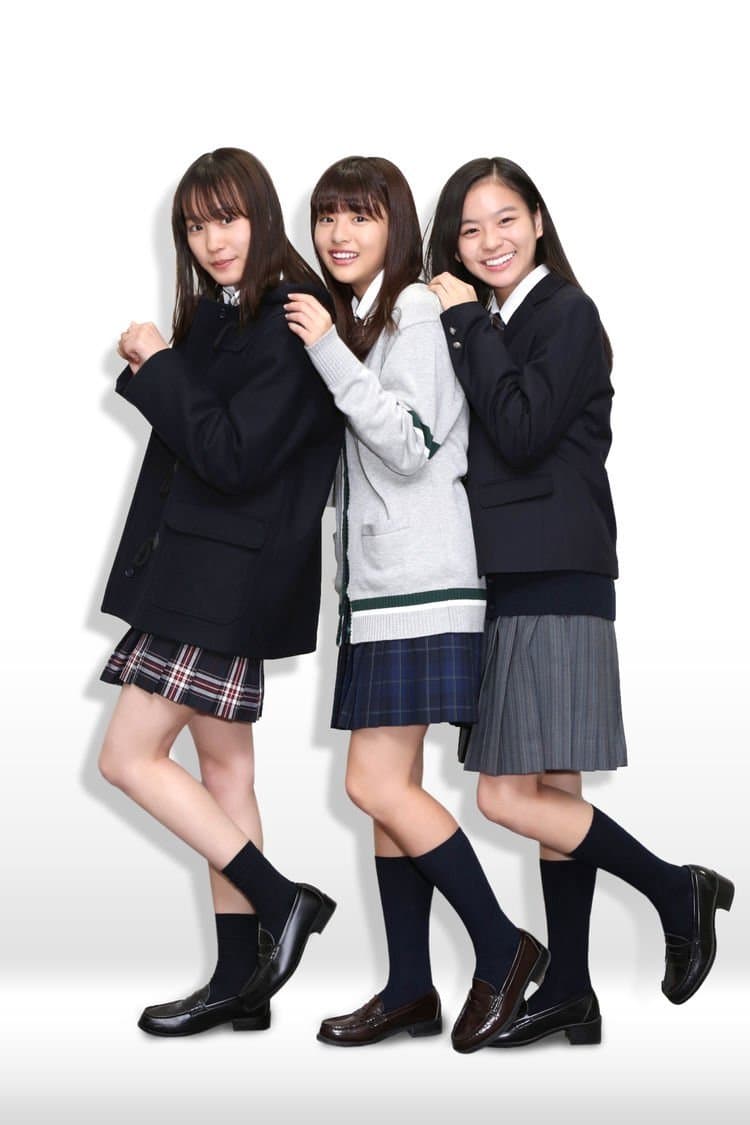 Poster Cocoa