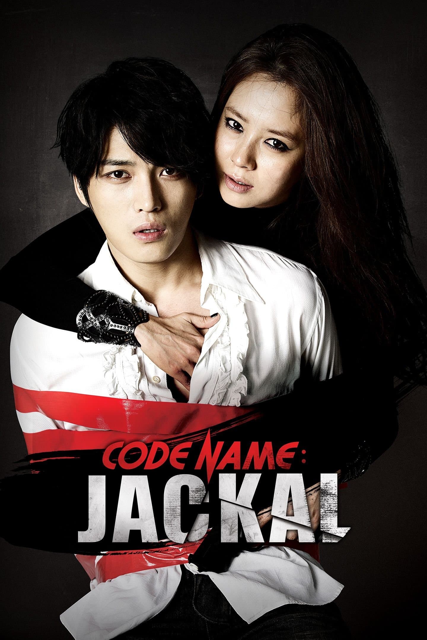 Poster Code Name: Jackal