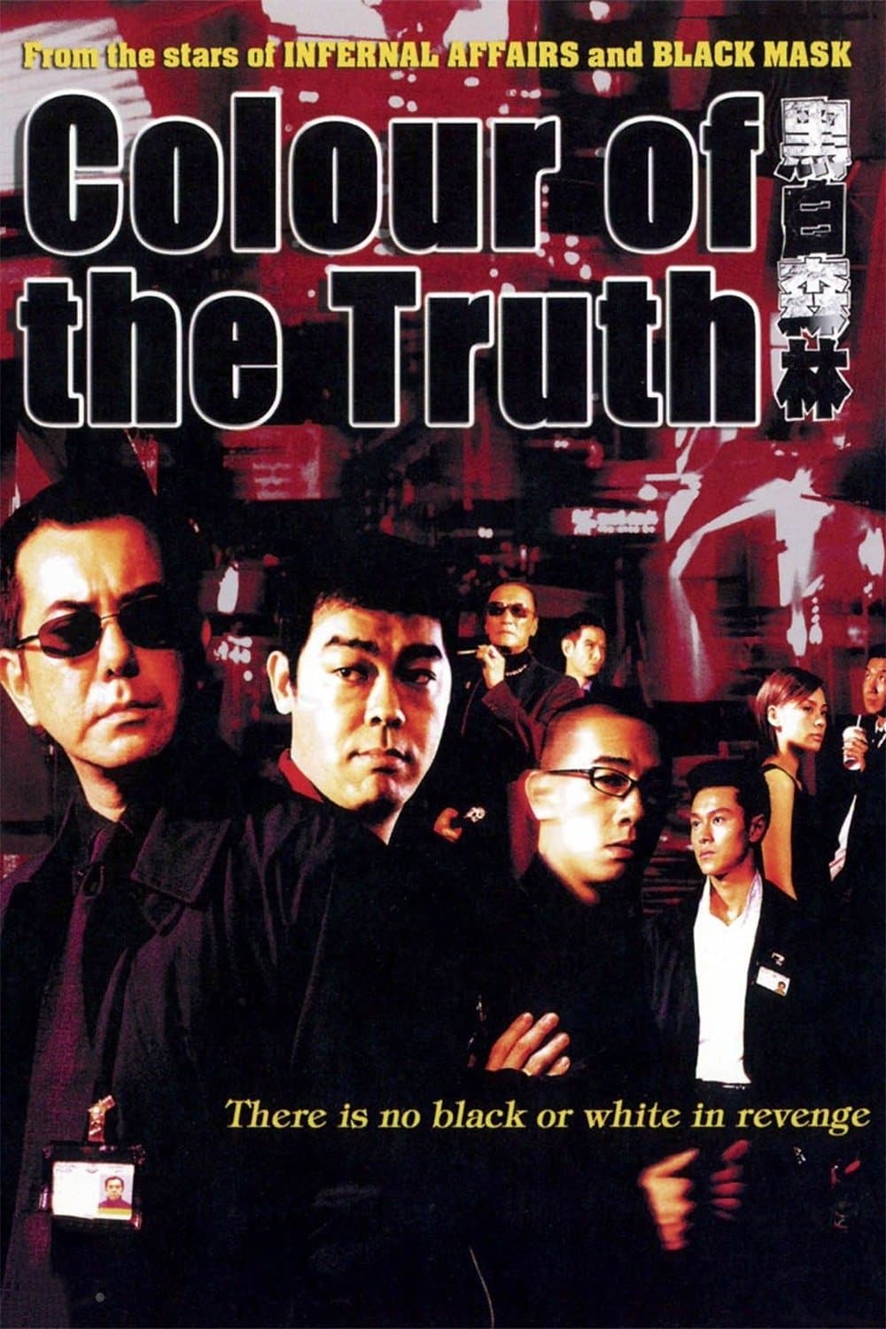 Poster Colour of the Truth
