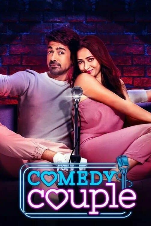 Poster Comedy Couple