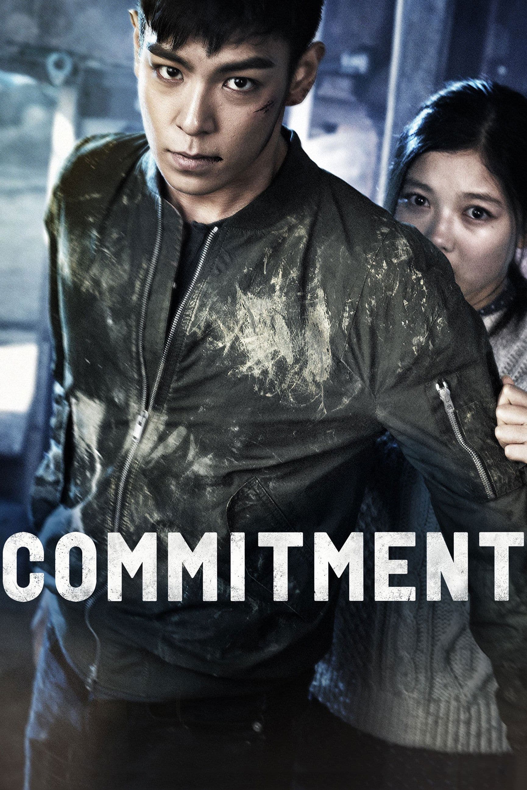 Poster Commitment