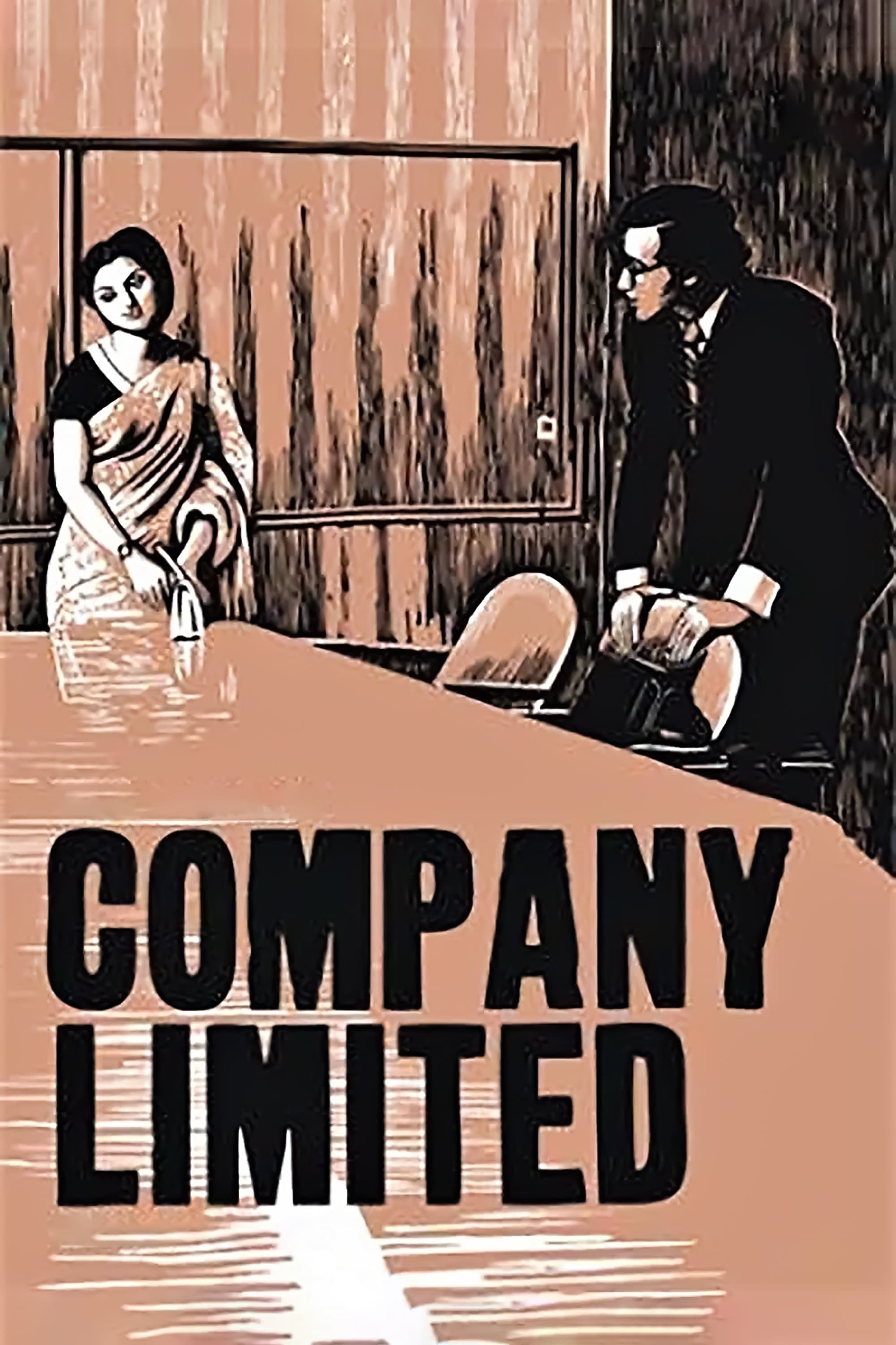 Poster Company Limited