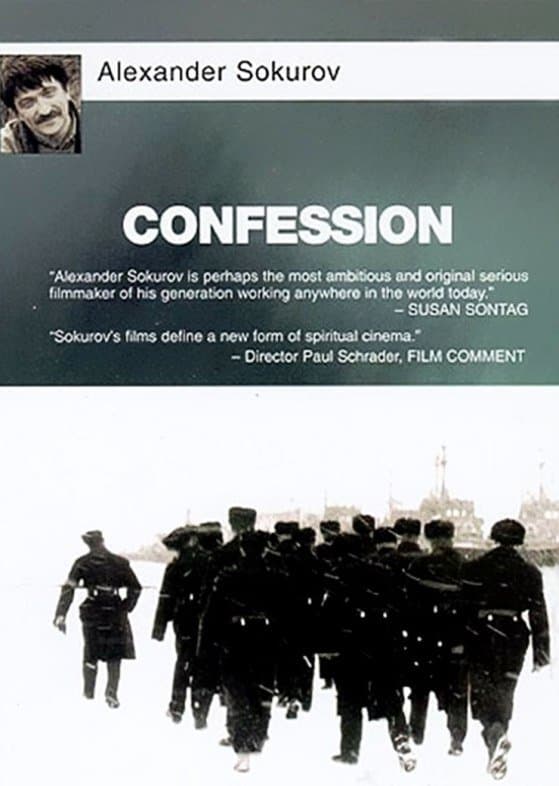 Poster Confession