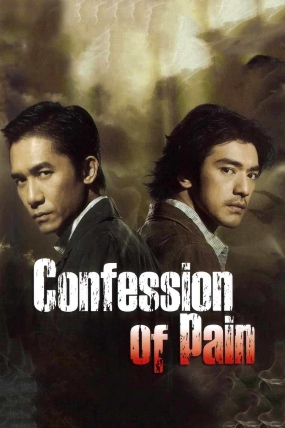 Poster Confession of Pain