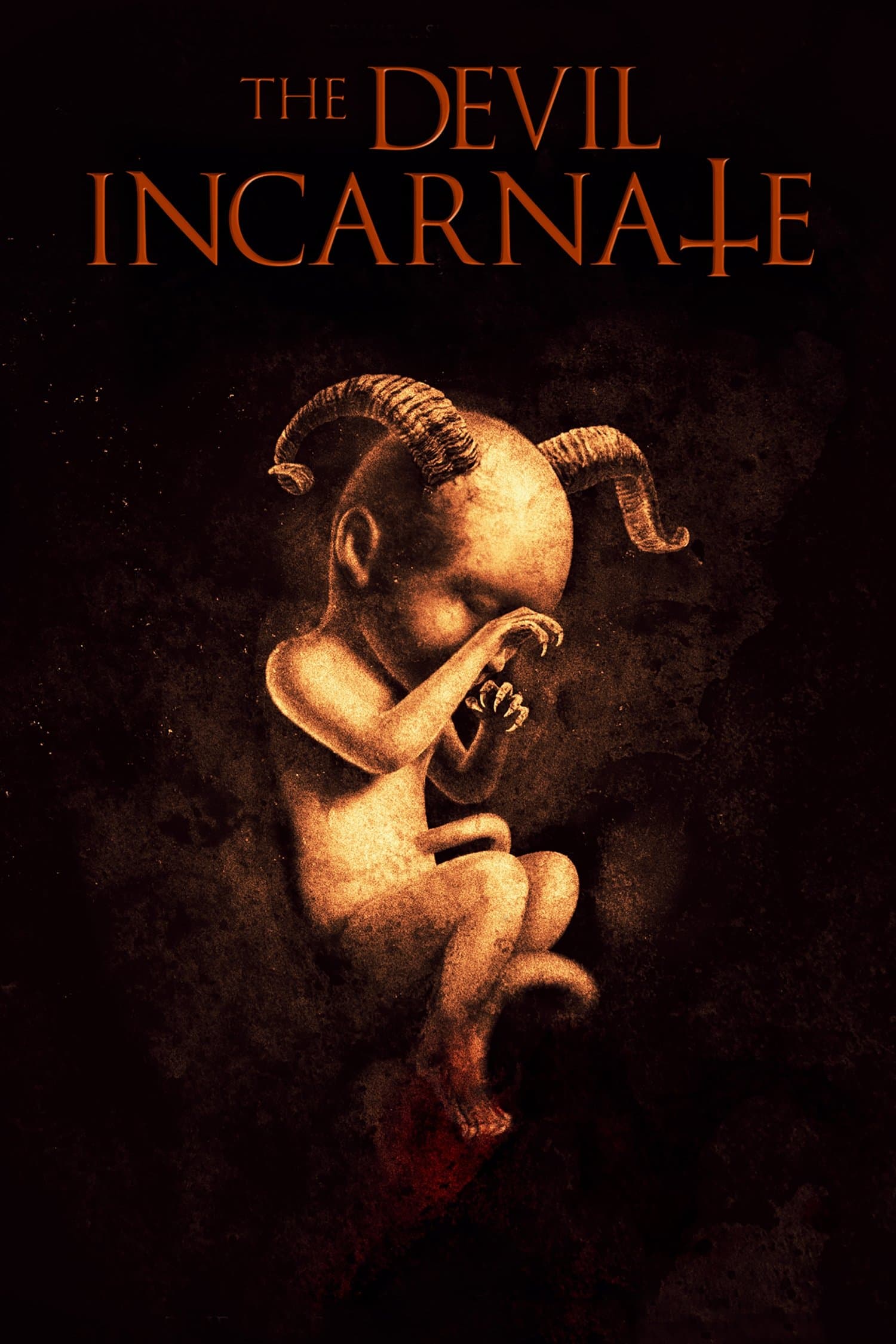 Poster Copiii: The 1st Entry