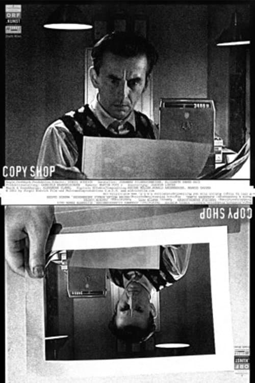Poster Copy Shop