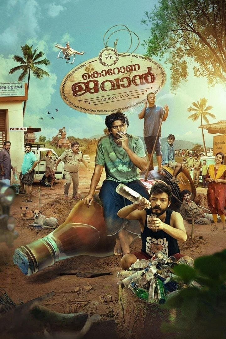 Poster Corona Dhavan