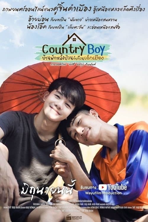 Poster Country Boy