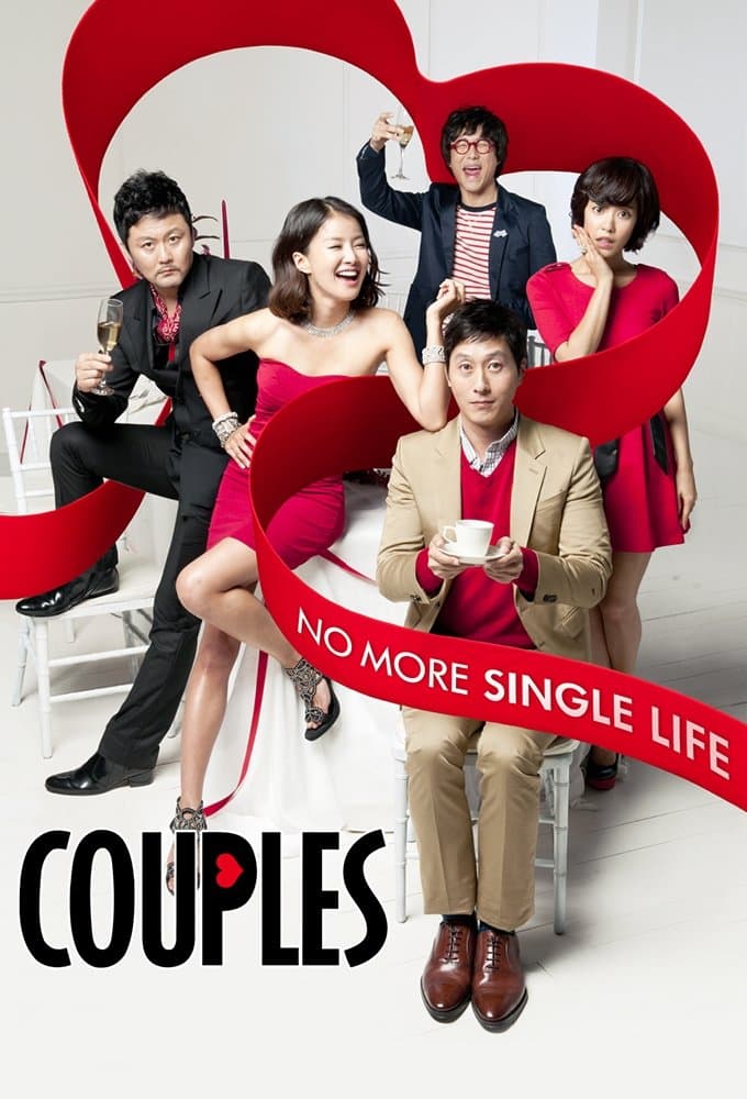 Poster Couples