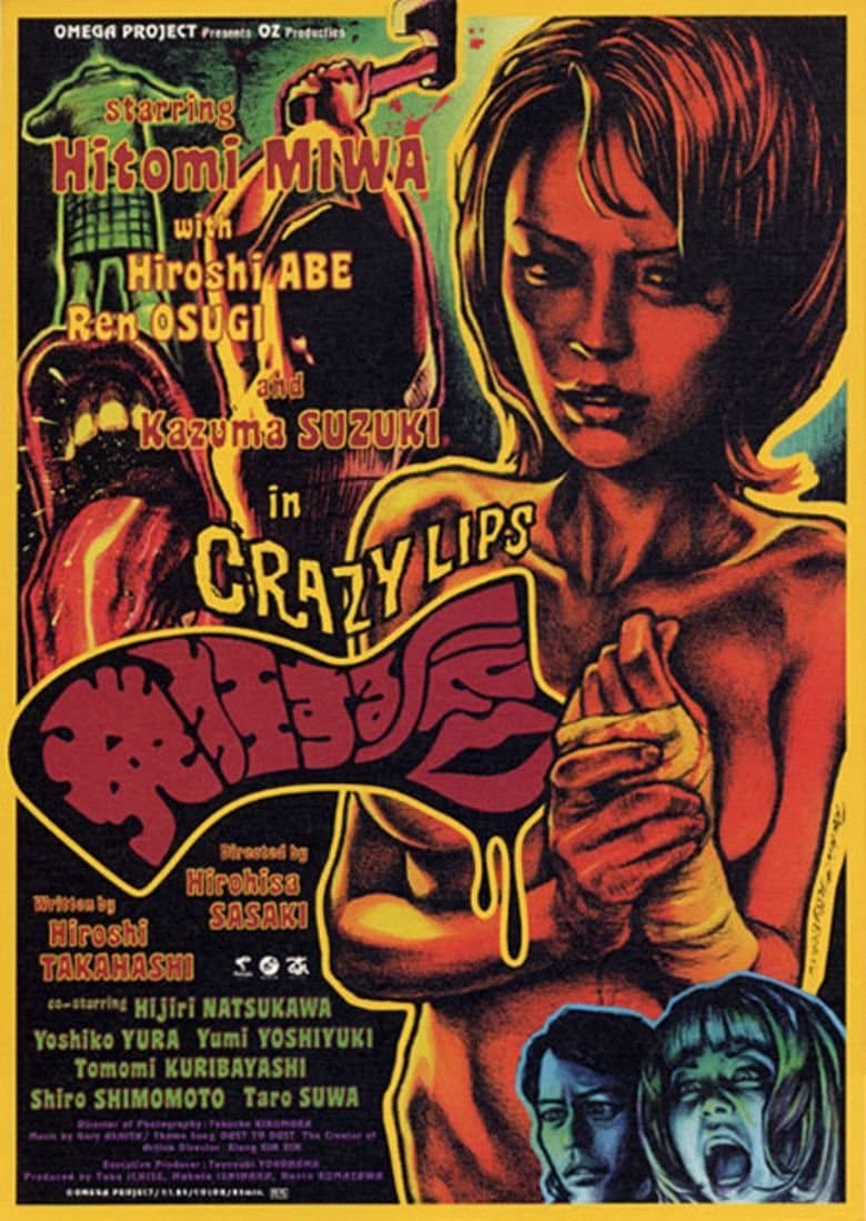 Poster Crazy Lips