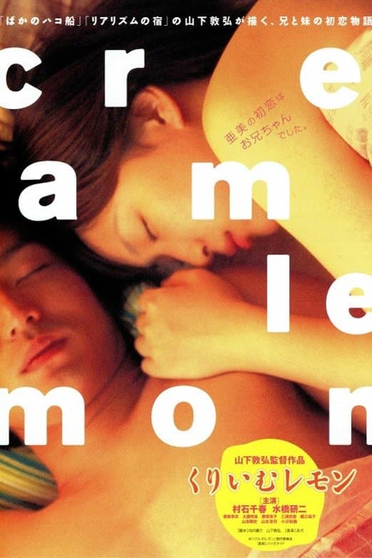 Poster Cream Lemon