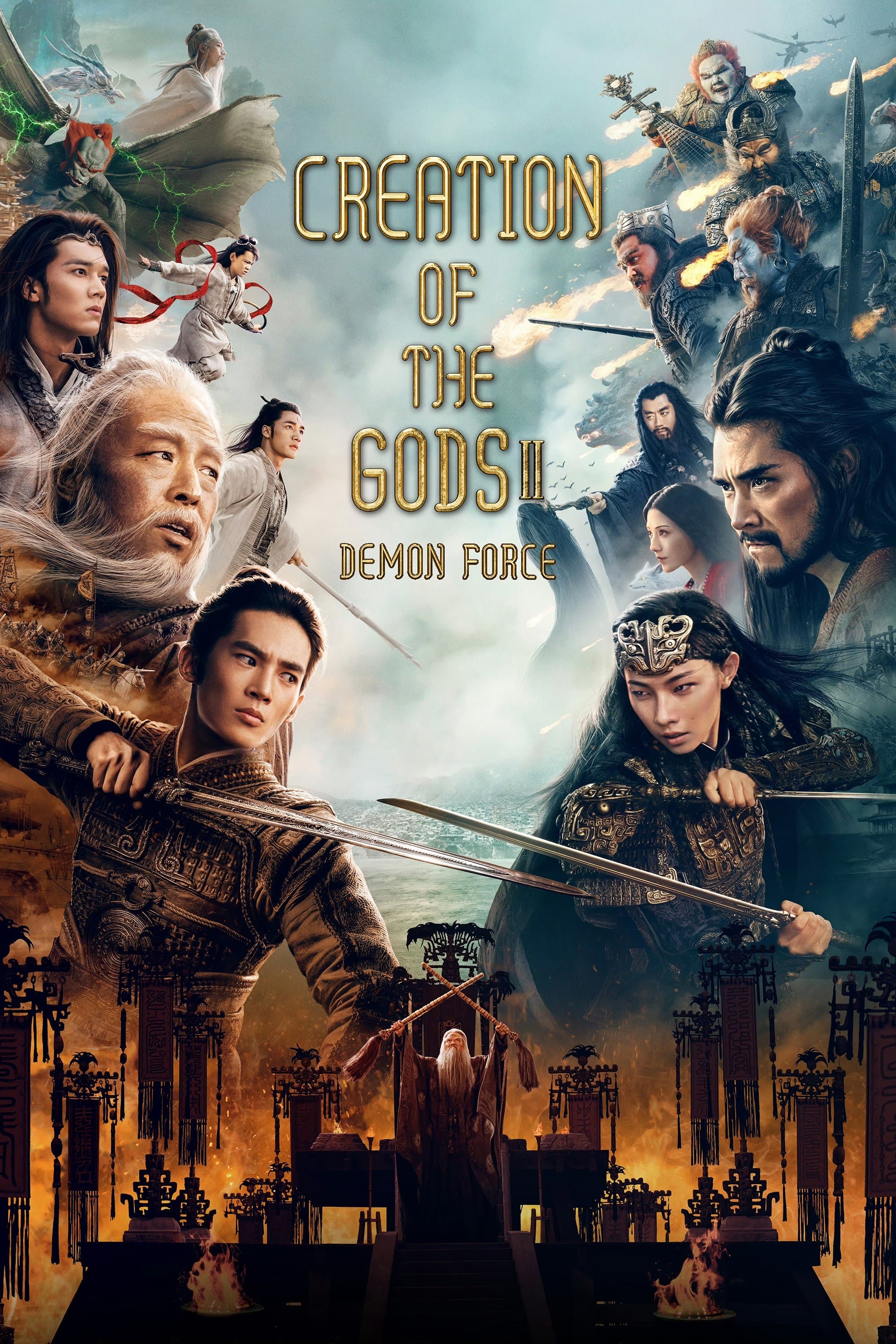 Poster Creation of the Gods II: Demon Force