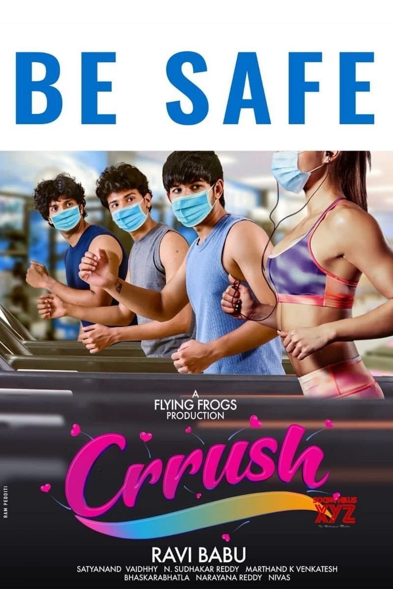 Poster Crrush