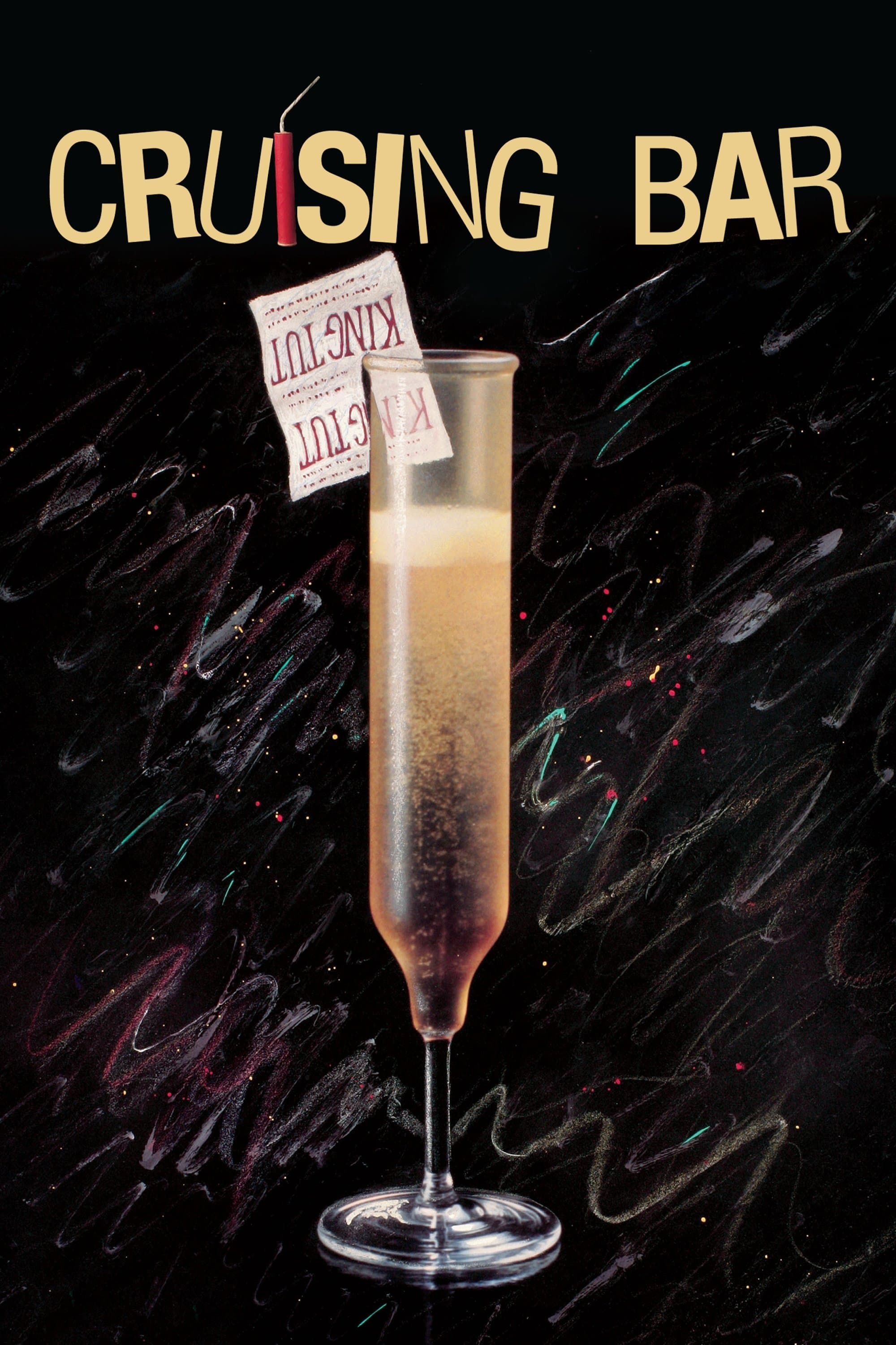 Poster Cruising Bar