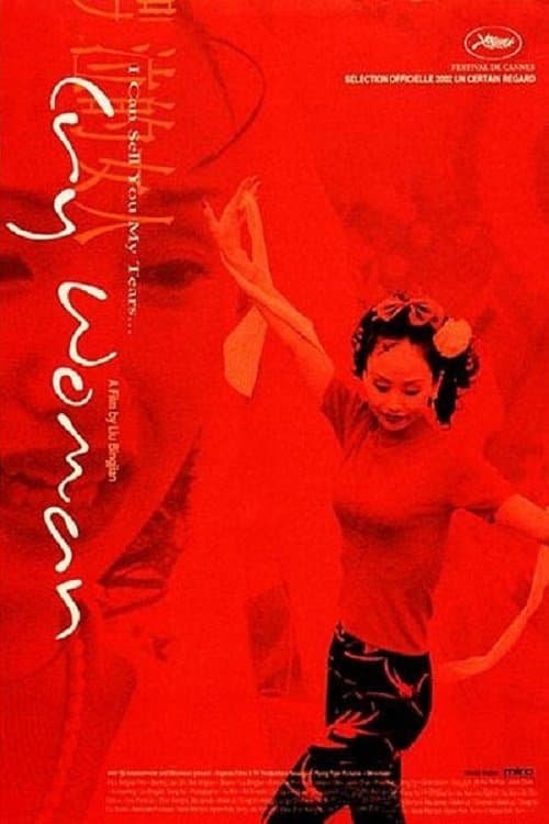 Poster Cry Woman