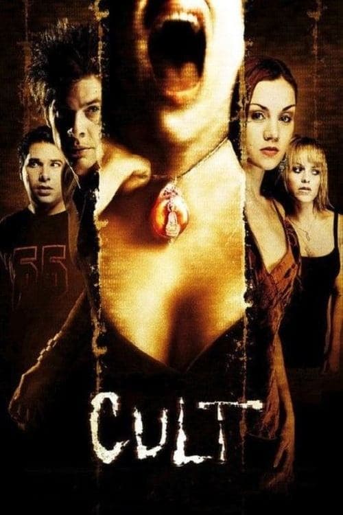 Poster Cult