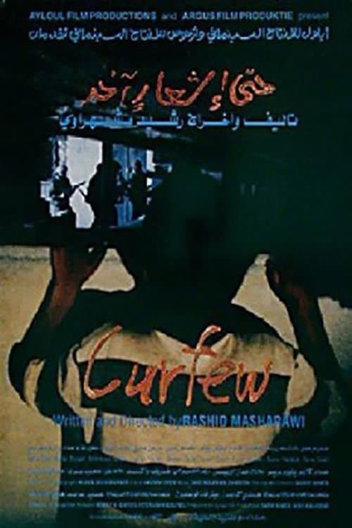 Poster Curfew