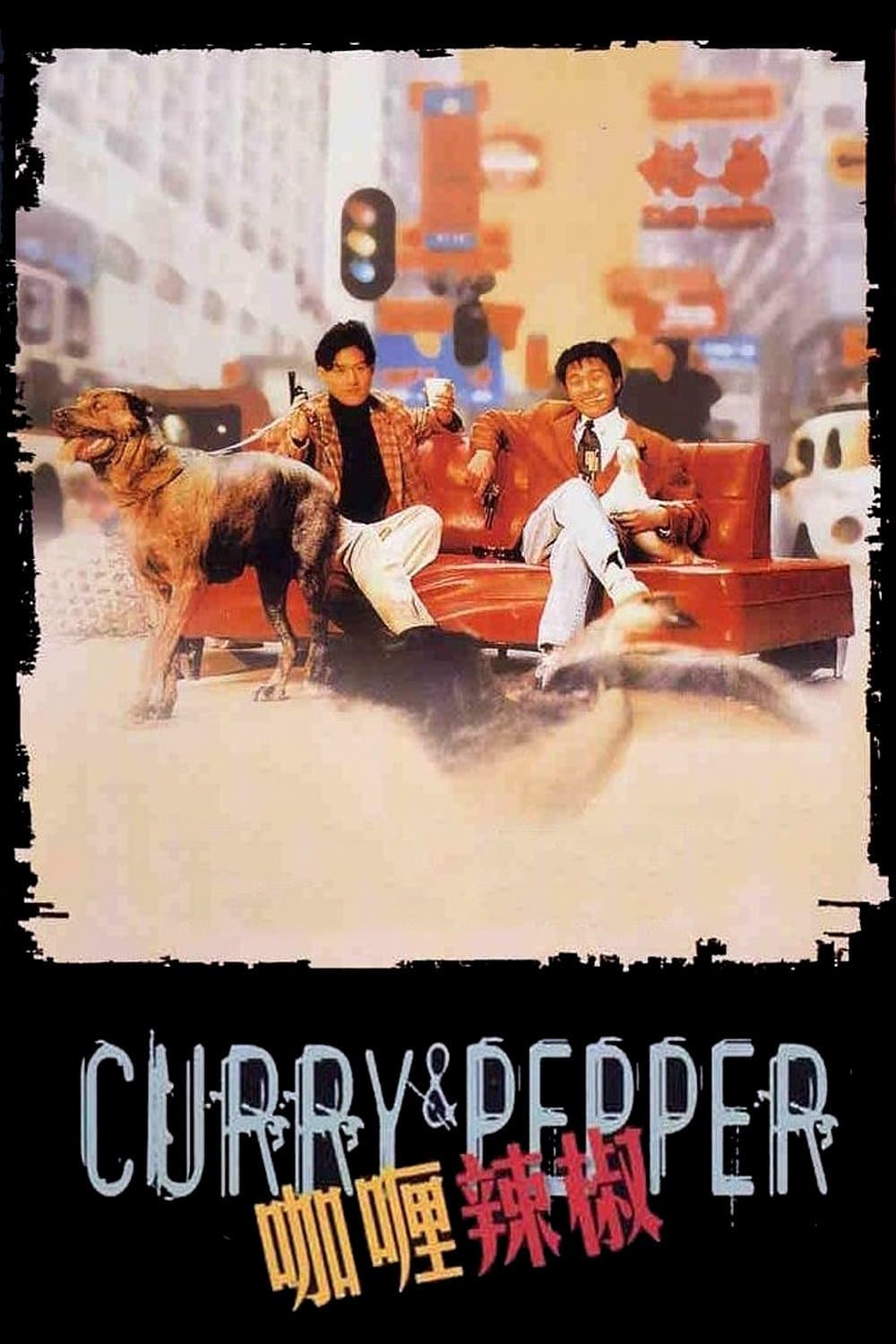 Poster Curry & Pepper