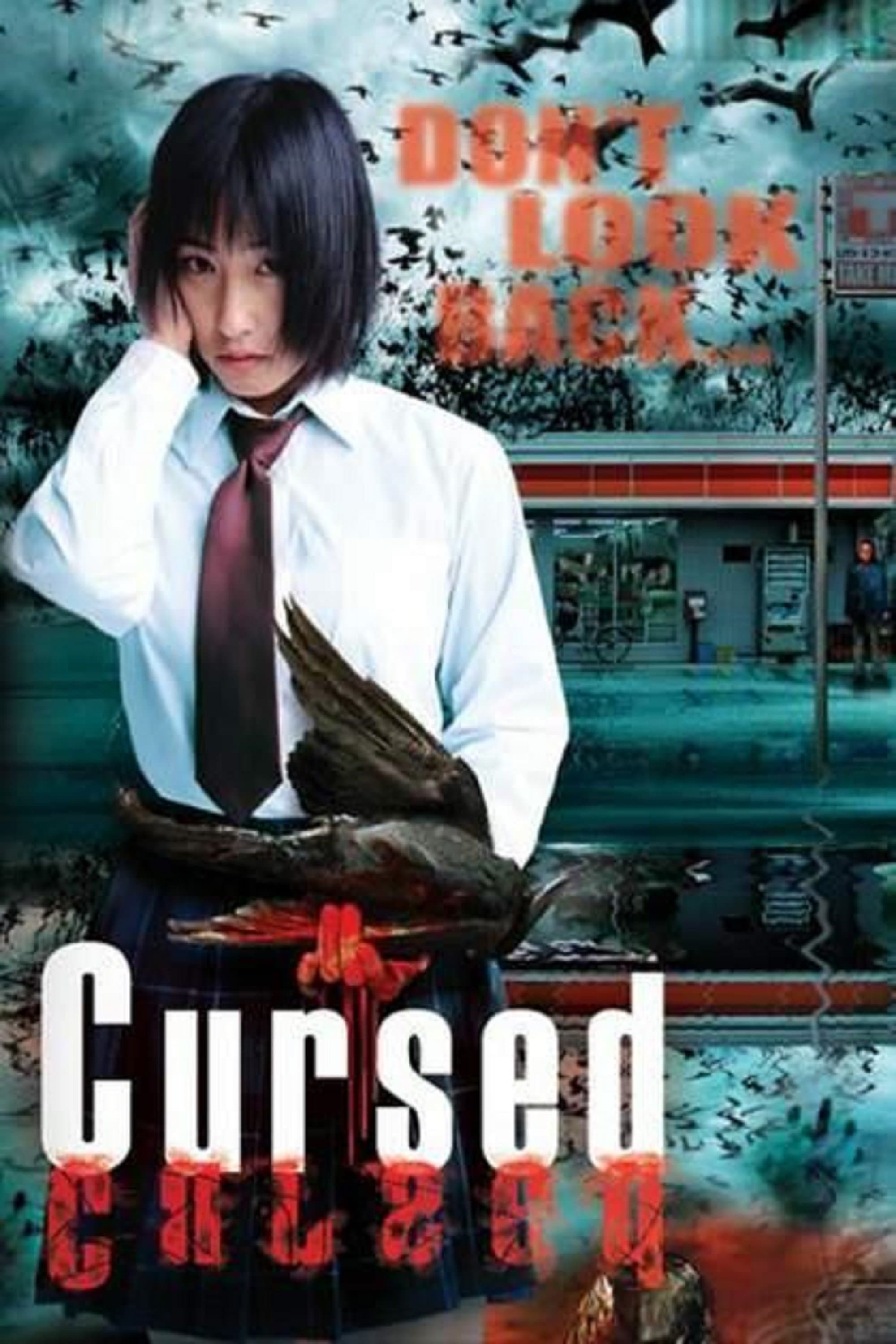 Poster Cursed