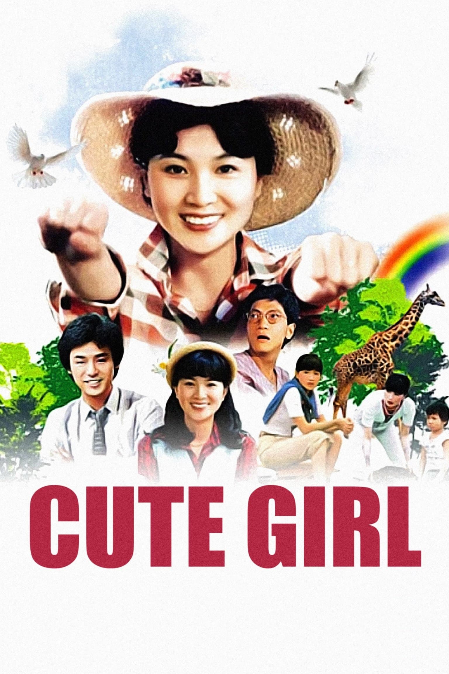 Poster Cute Girl