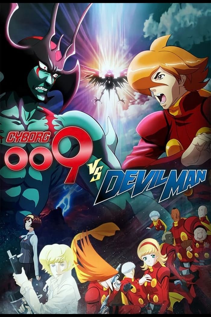 Poster Cyborg 009 vs. Devilman