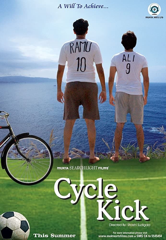 Poster Cycle Kick