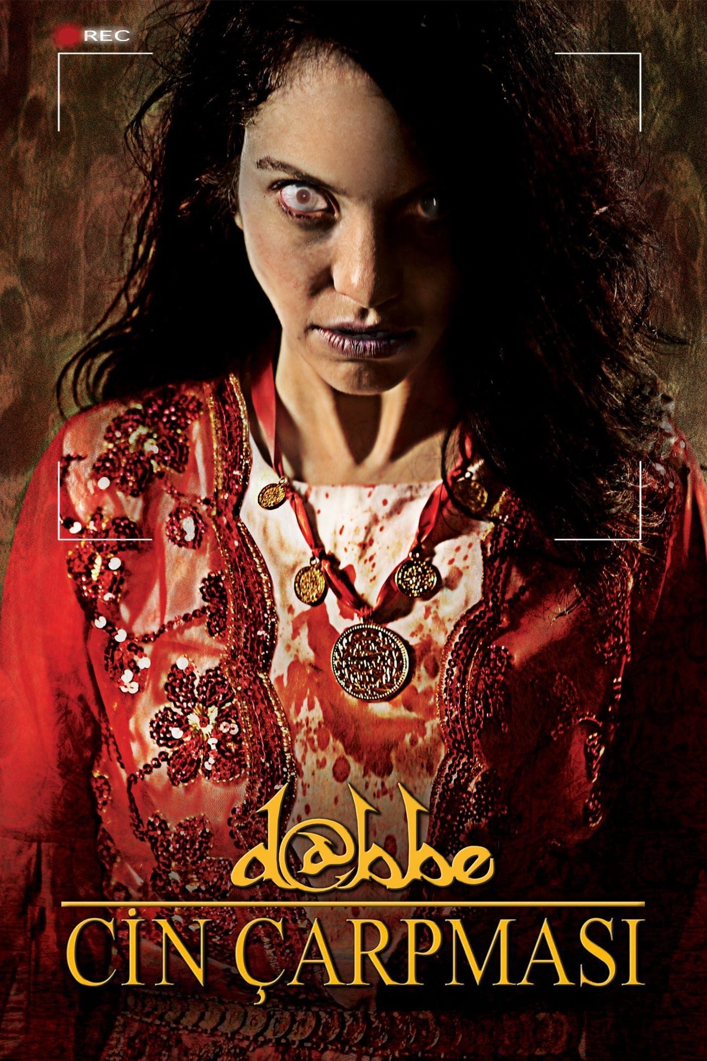 Poster D@bbe: The Possession