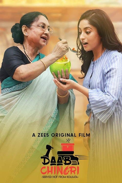 Poster Daab Chingri