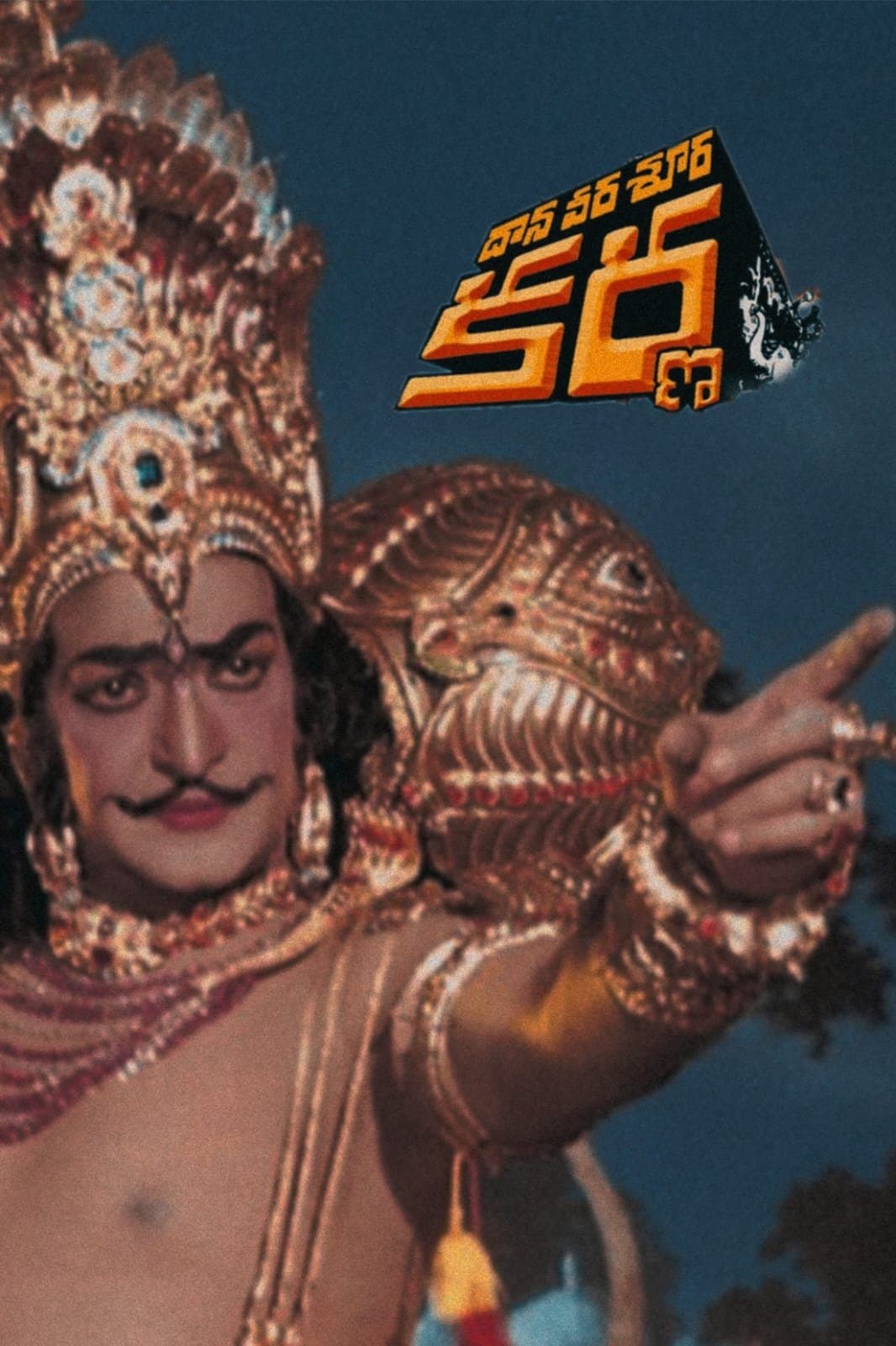 Poster Daana Veera Soora Karna