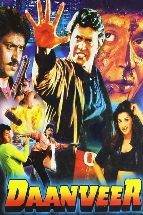 Poster Daanveer