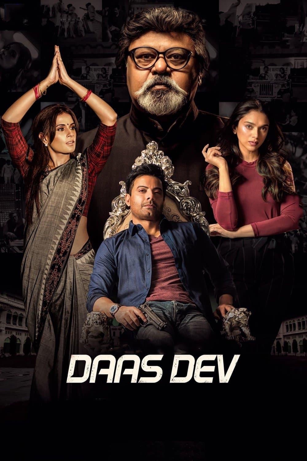 Poster Daas Dev