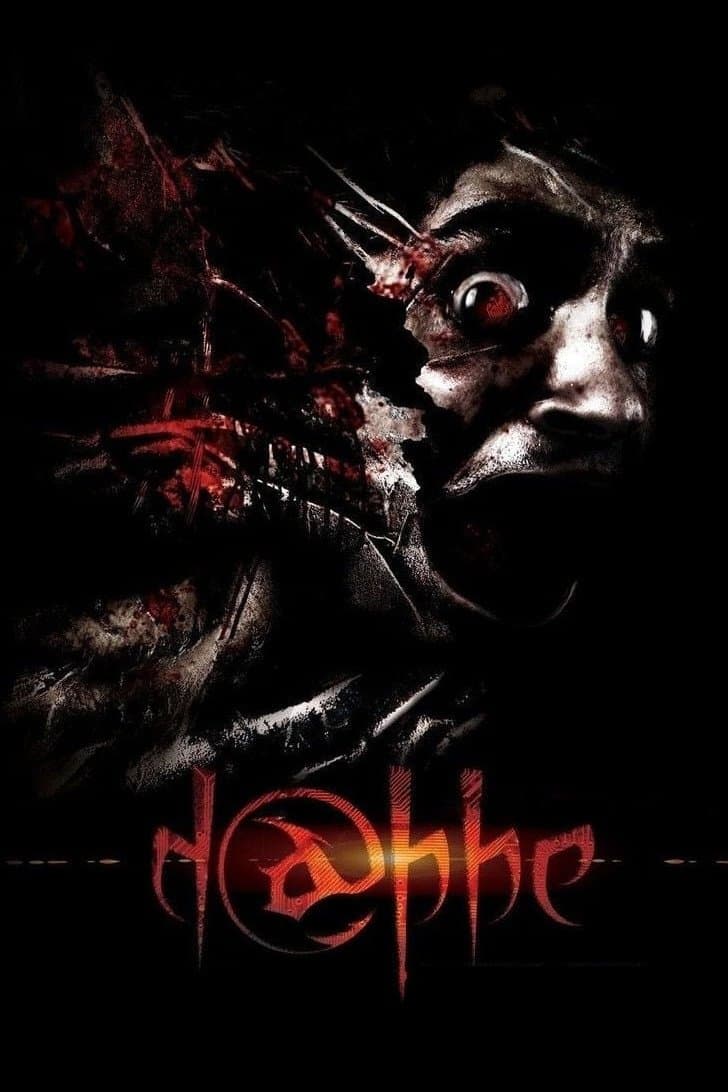 Poster Dabbe