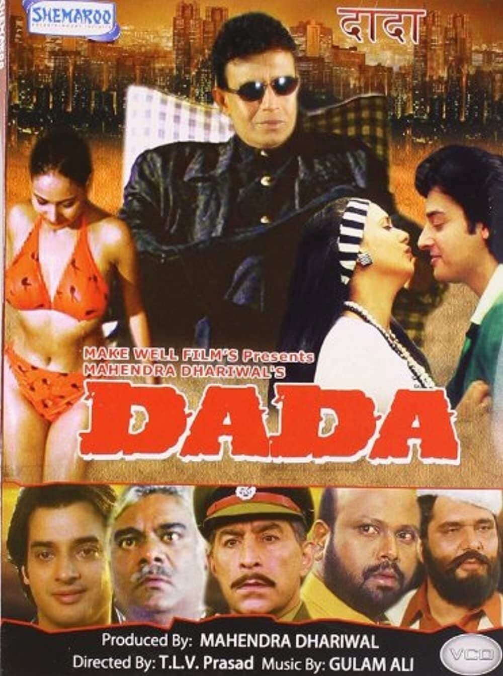 Poster Dada