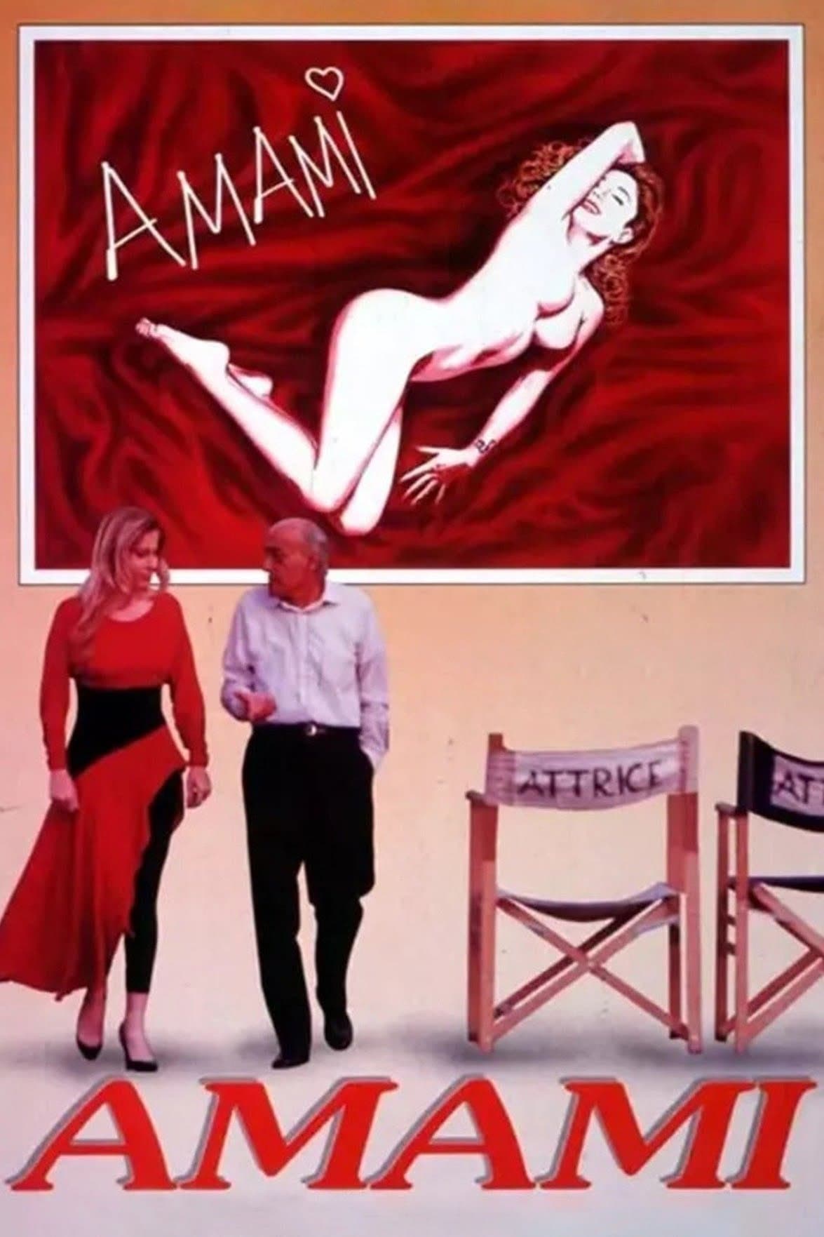 Poster Daddy, Don't Blush