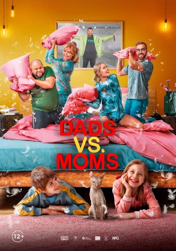 Poster Dads vs. Moms