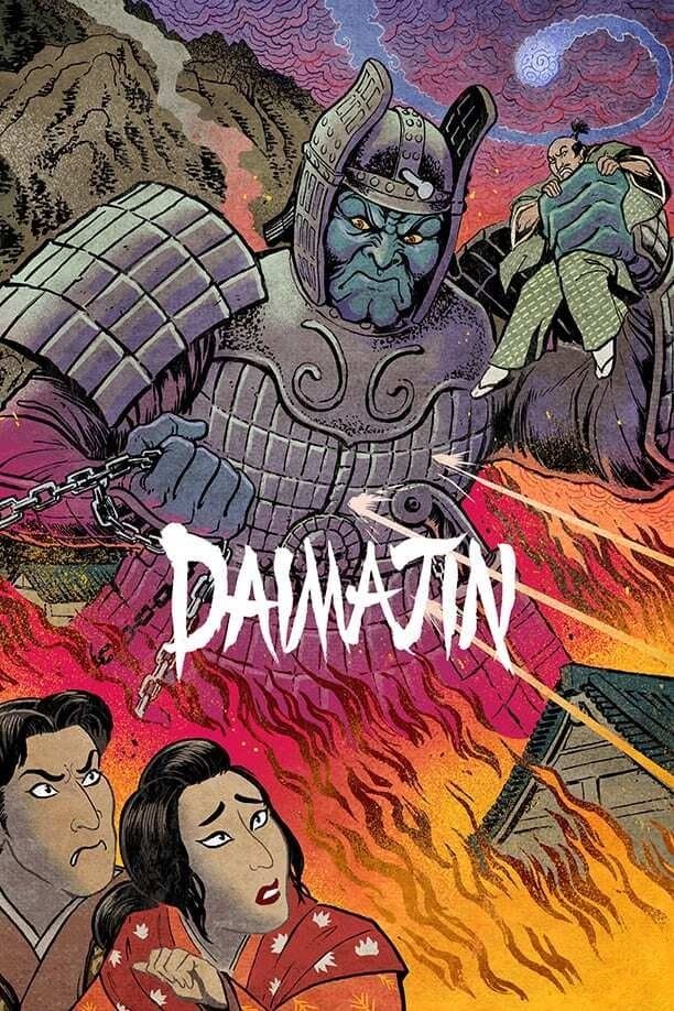 Poster Daimajin