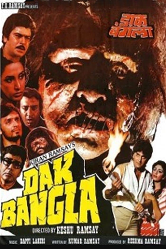 Poster Dak Bangla