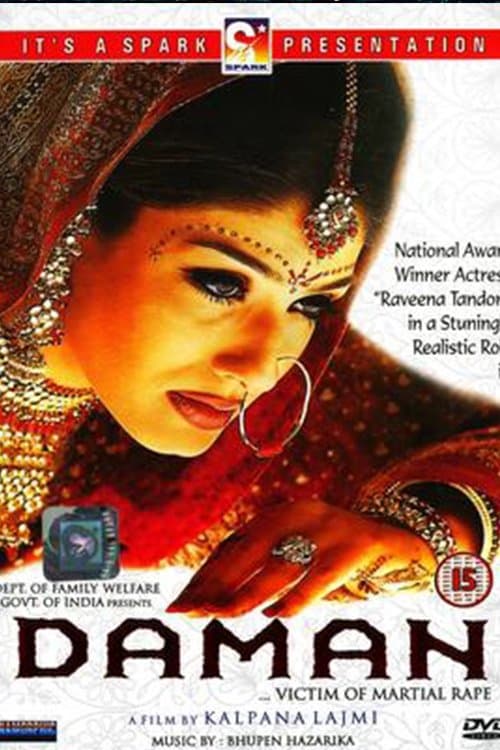 Poster Daman: A Victim of Marital Violence