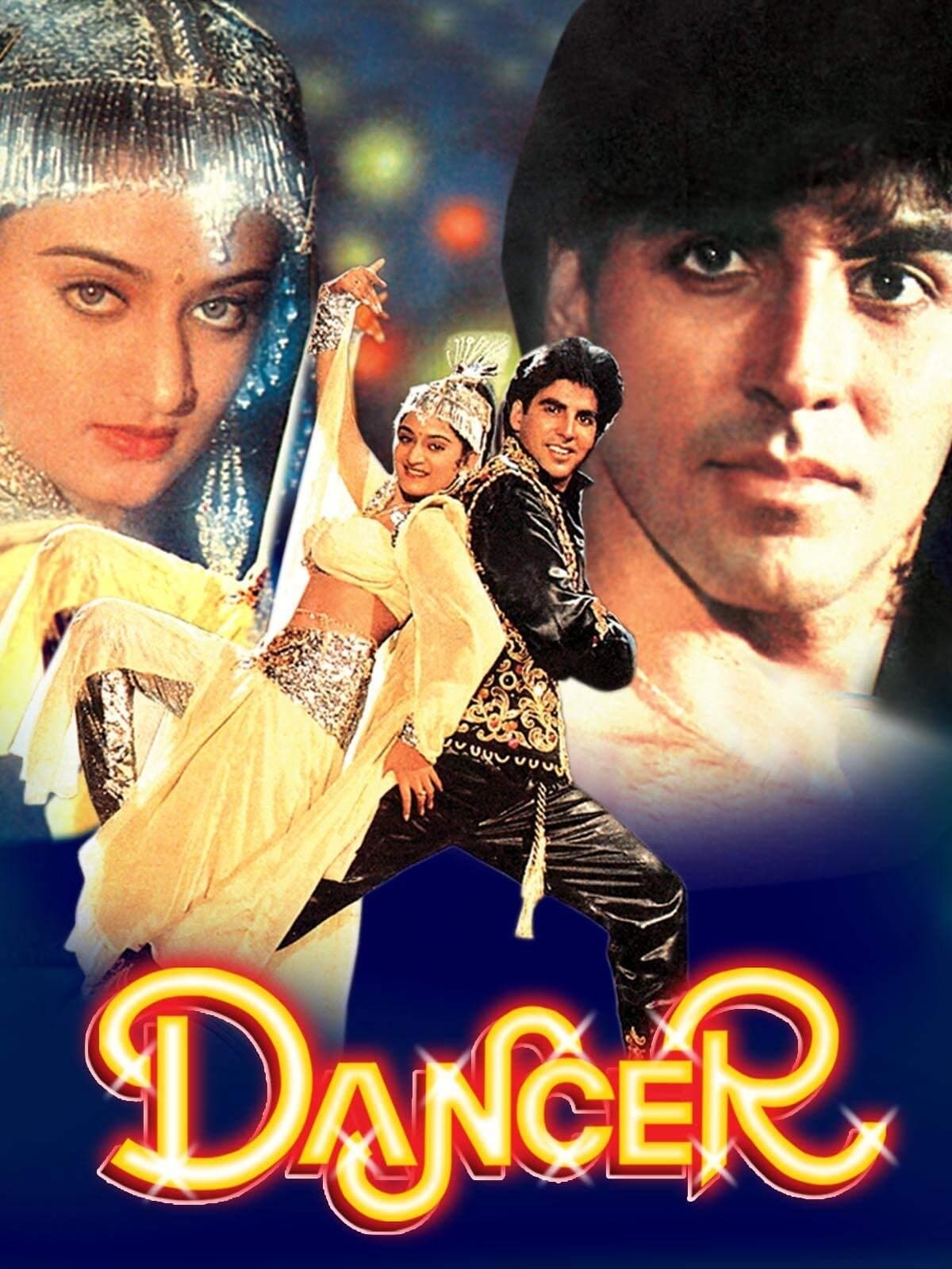 Poster Dancer