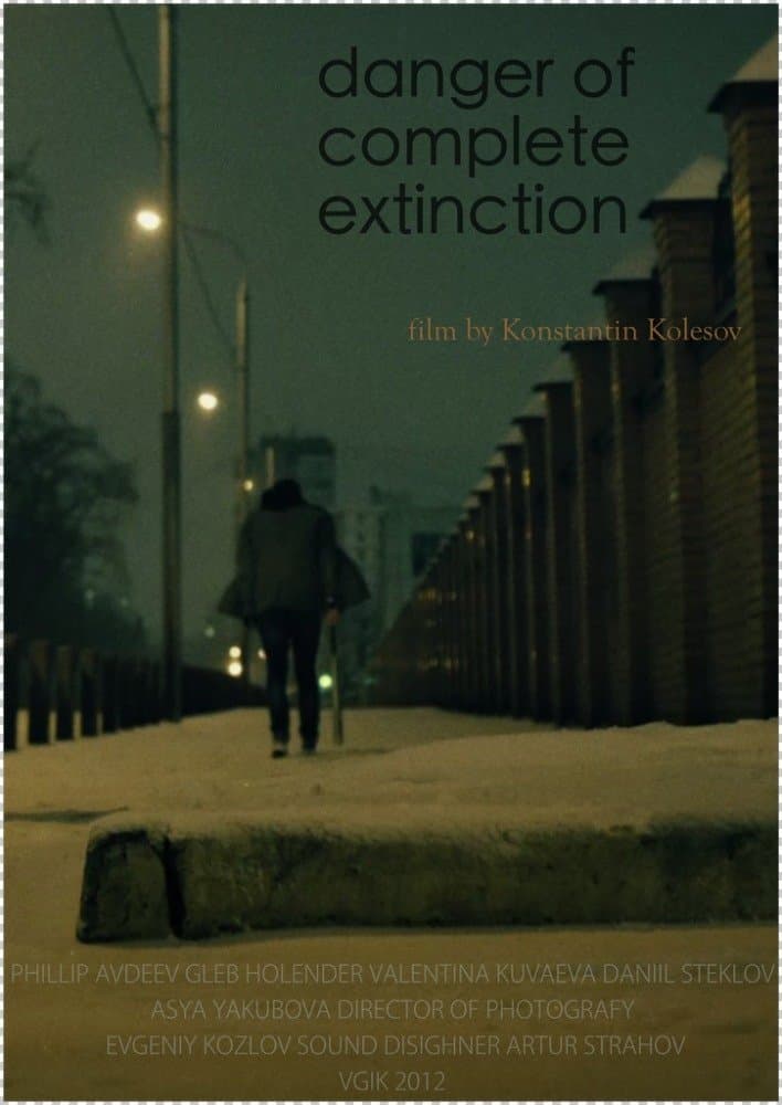 Poster Danger of Complete Extinction