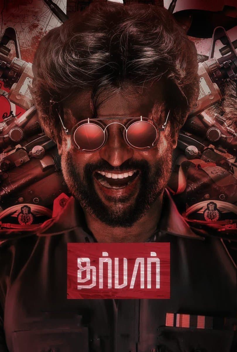Poster Darbar