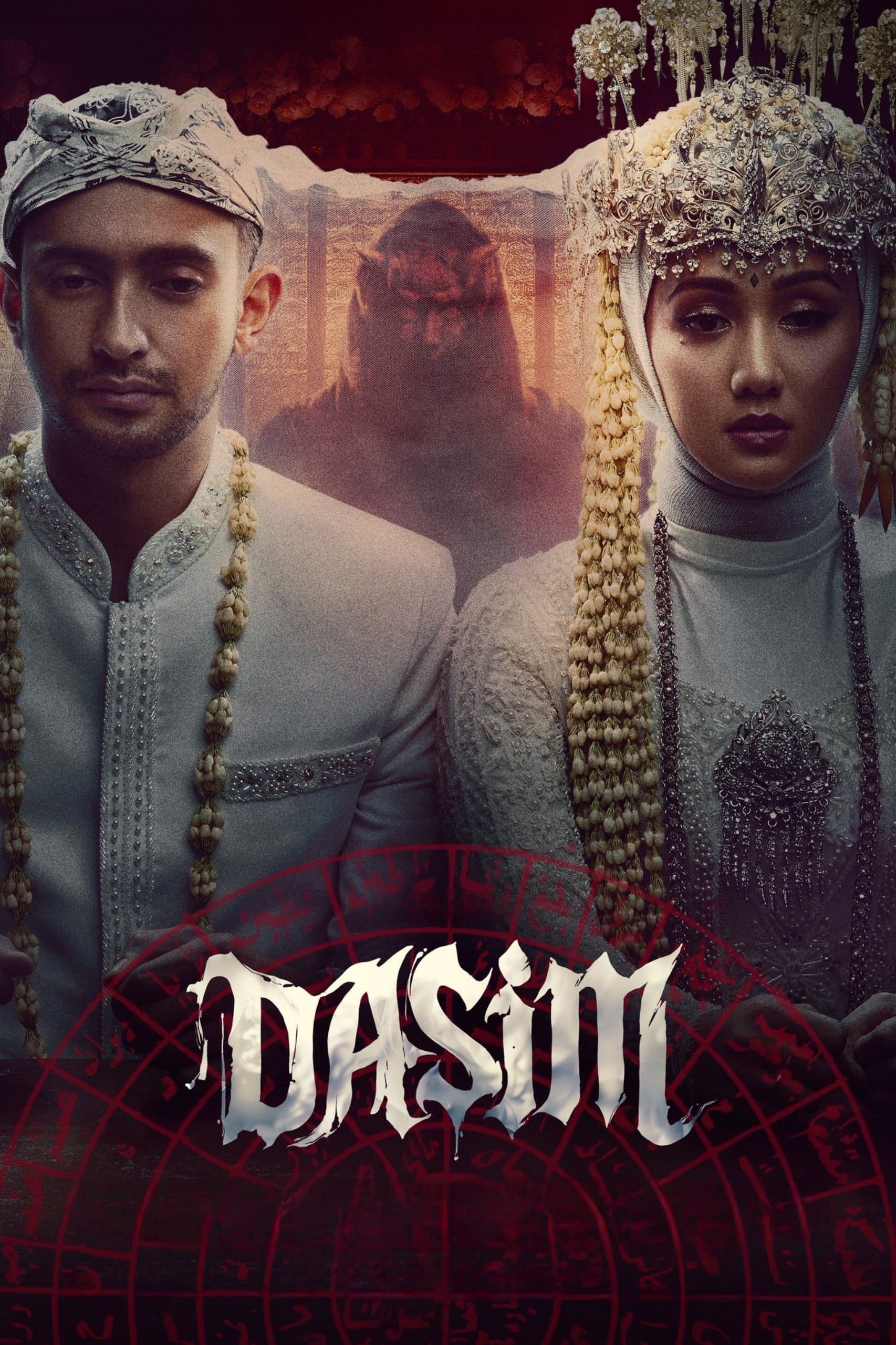 Poster Dasim