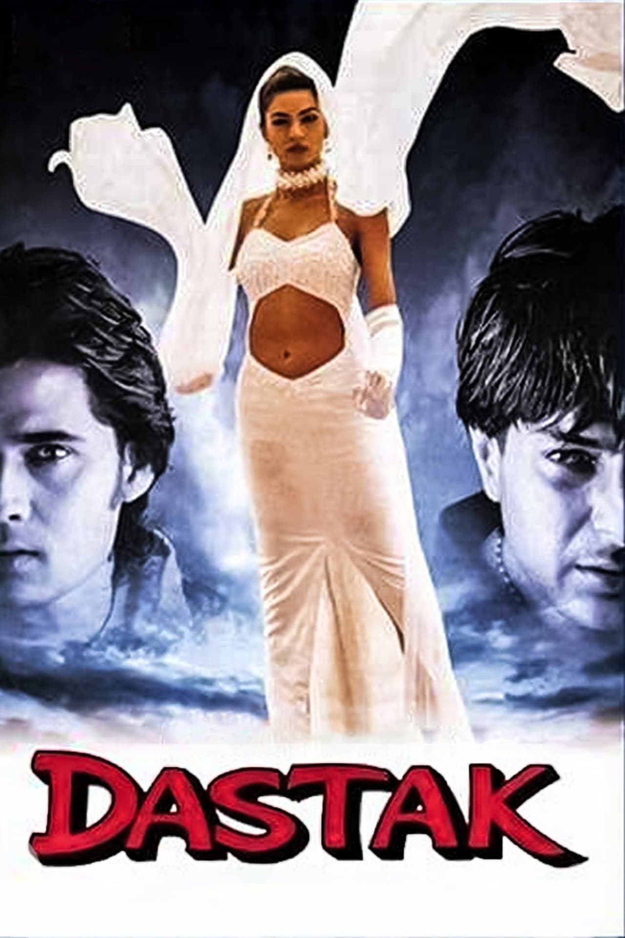 Poster Dastak