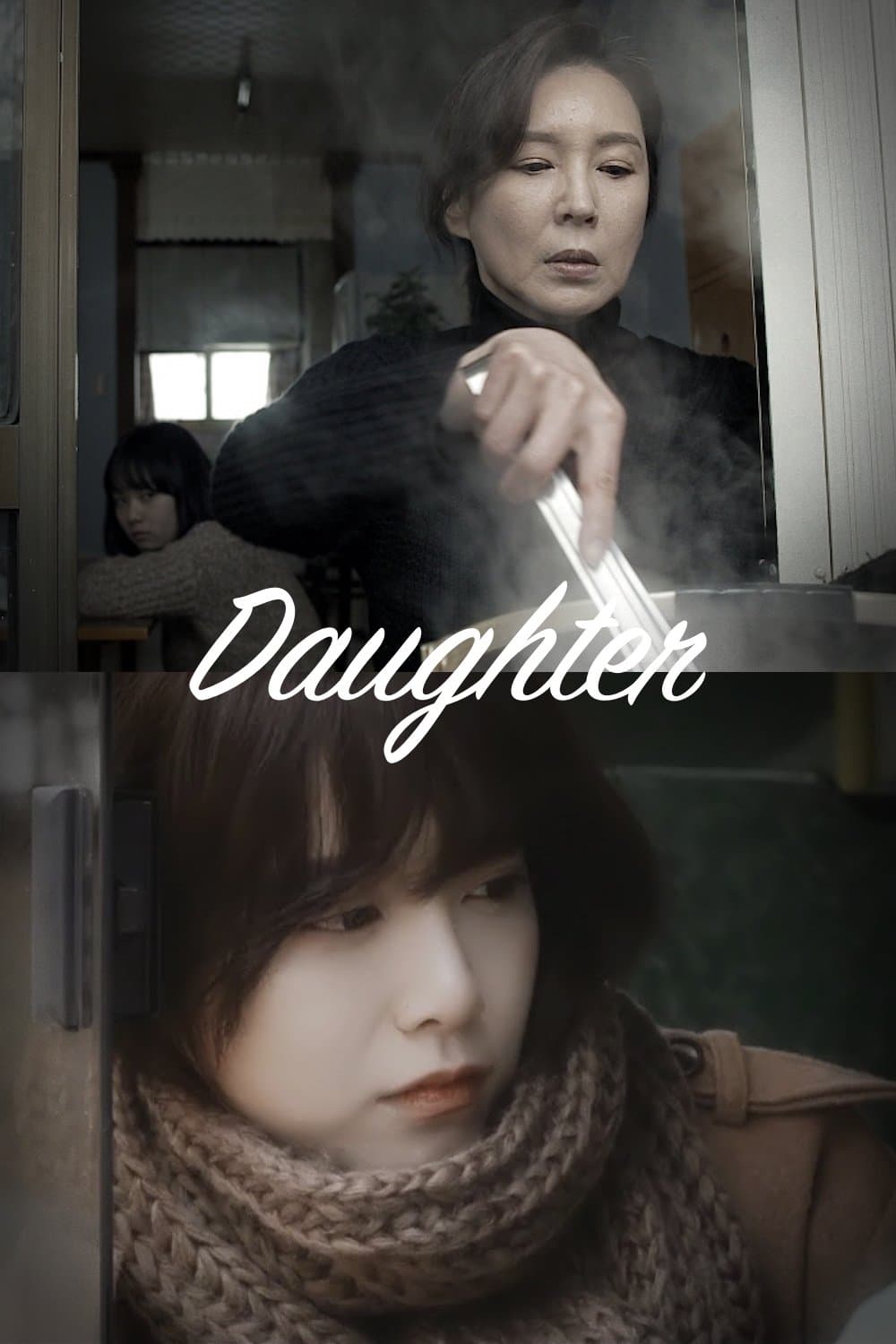 Poster Daughter