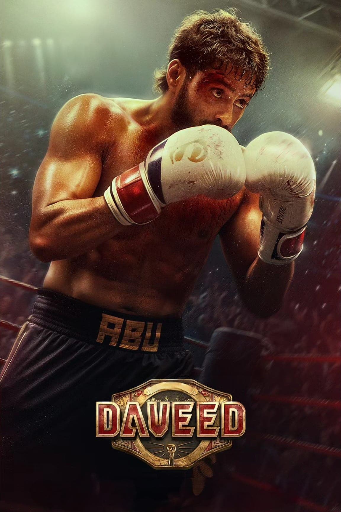 Poster Daveed
