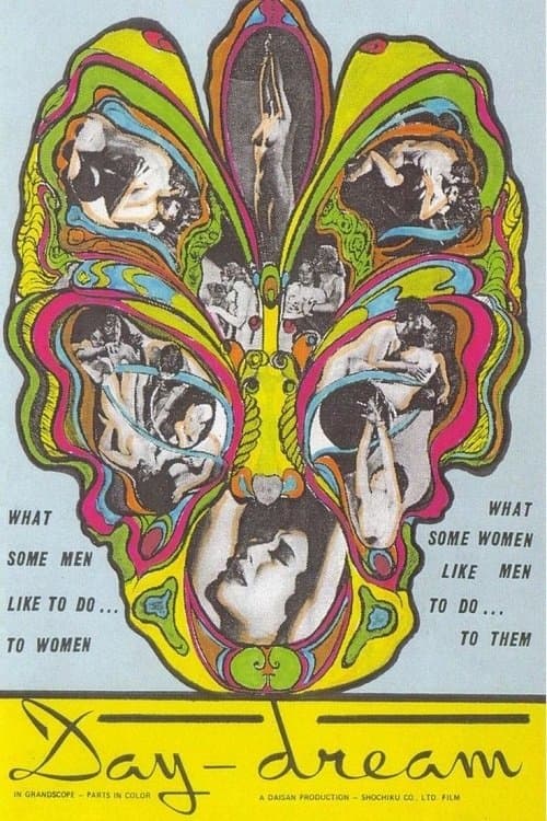 Poster Day-Dream